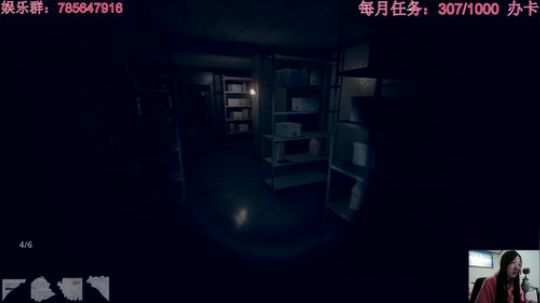 瞳宝:怂到深处自然萌~ 2018-10-23 15点场