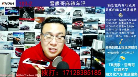 免费热线56