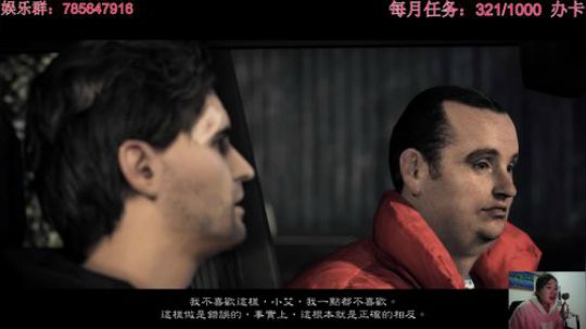 瞳宝:成盒我是认真的~ 2018-10-24 21点场