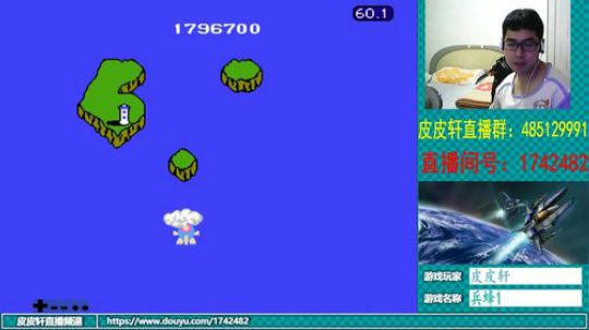 皮皮轩：单独安装的猫，我就不信还卡！ 2018-10-27 21点场