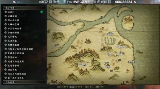 【XY】X麻子英雄传~ 2018-10-26 07点场