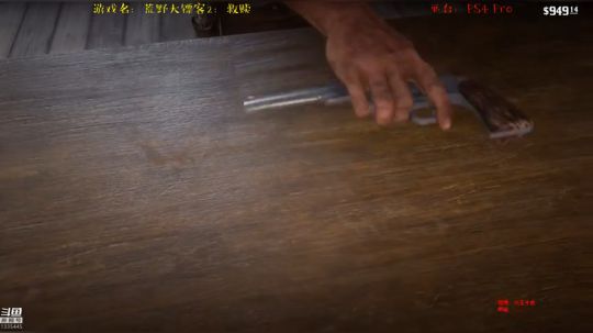 声优古❤荒野大镖客2，这游戏真的啥都能干 2018-10-28 00点场