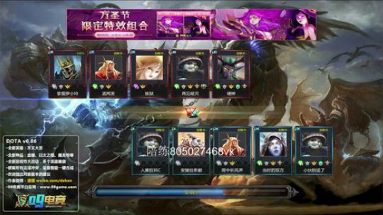 ob一会cdec！ 2018-10-28 01点场