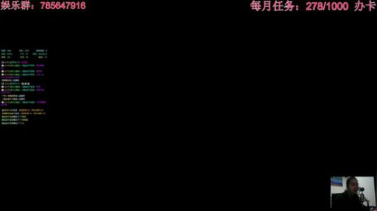 瞳宝:菜鸡游走上中下~ 2018-10-20 22点场