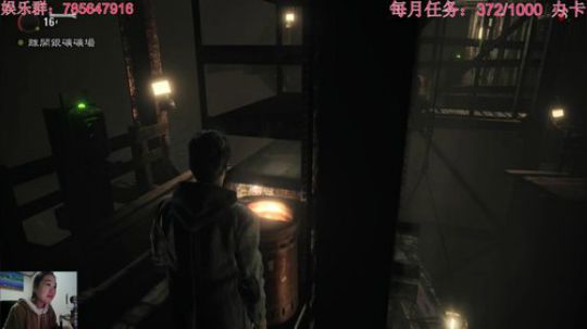 瞳宝:怂到深处自然萌~ 2018-10-27 21点场