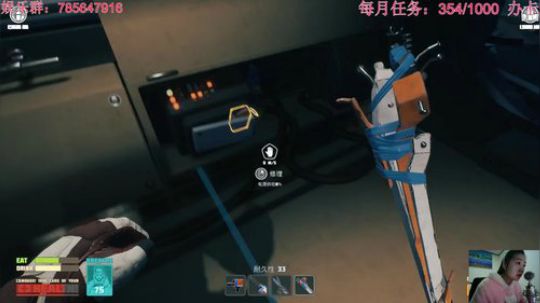 瞳宝:怂到深处自然萌~ 2018-10-26 17点场