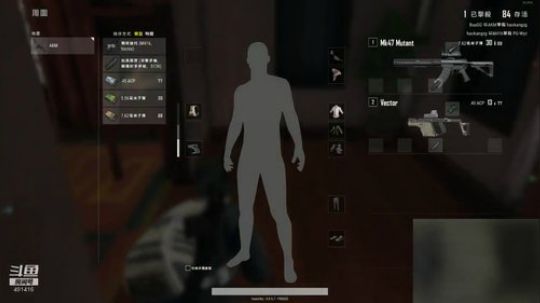 我本善良72发布了一个斗鱼视频2018-10-28