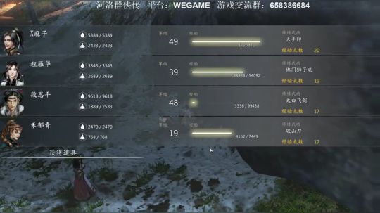 【XY】X麻子英雄传~ 2018-10-27 01点场