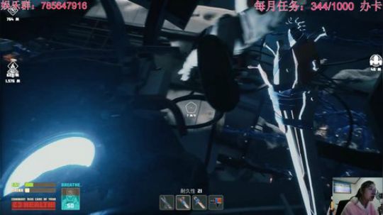 瞳宝:怂到深处自然萌~ 2018-10-25 16点场