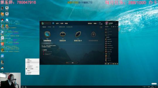 瞳宝:恐怖游戏我最怂~ 2018-10-21 15点场