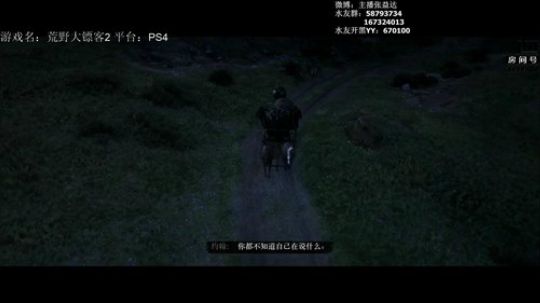 【张益达】周六日全程大表哥2 2018-10-27 23点场