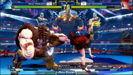 我在斗鱼看游天堂直播格斗游戏