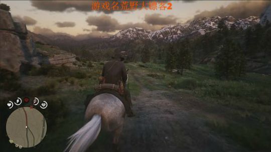 荒野大肝爆！！！！！！ 2018-10-27 19点场