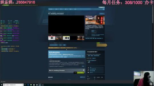 瞳宝:怂到深处自然萌~ 2018-10-23 17点场