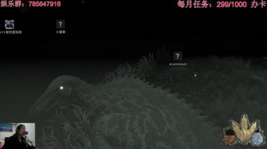 瞳宝:我是吃草的~ 2018-10-22 20点场