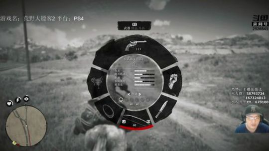 【张益达】先cod在大表哥 2018-10-26 21点场