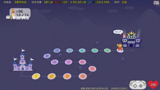 688村丶梦碎发布了一个斗鱼视频2018-10-28