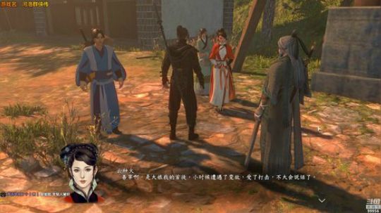 泫漓：河洛客气传  IG 冲鸭！ 2018-10-27 20点场