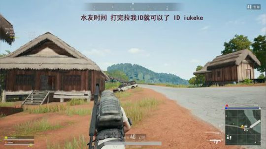 陪蒙蒙直到离鱼丶风风发布了一个斗鱼视频2018-10-28