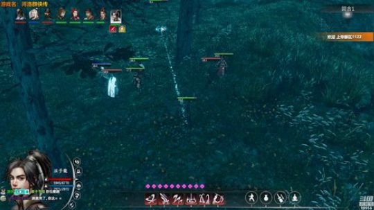 泫漓：河洛客气传  IG 冲鸭！ 2018-10-27 22点场