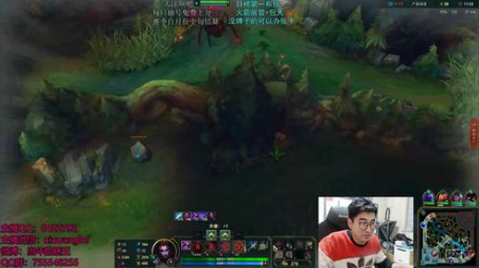 当年的瞎王：深夜打野教学 2018-10-22 02点场