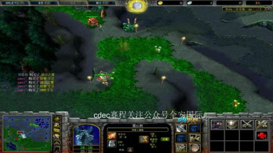 ob一会cdec！ 2018-10-27 19点场