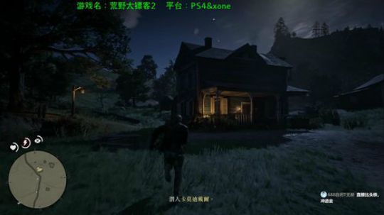 大表哥2继续！ 2018-10-26 17点场