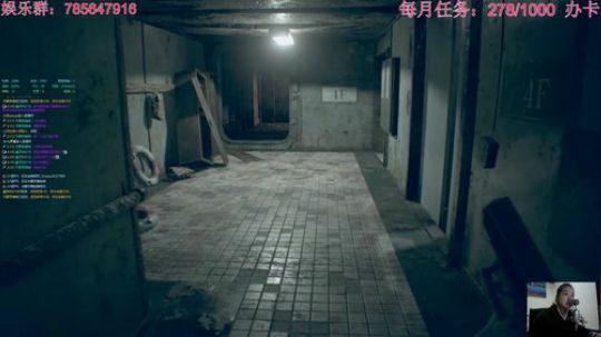 瞳宝:寻妻之旅~ 2018-10-20 20点场