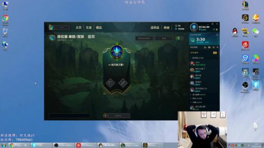 炽天使：IG牛P 2018-10-28 01点场