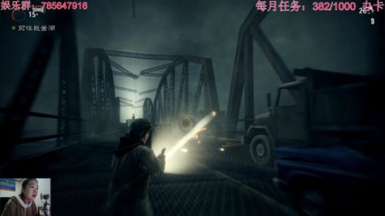 瞳宝:怂到深处自然萌~ 2018-10-28 01点场