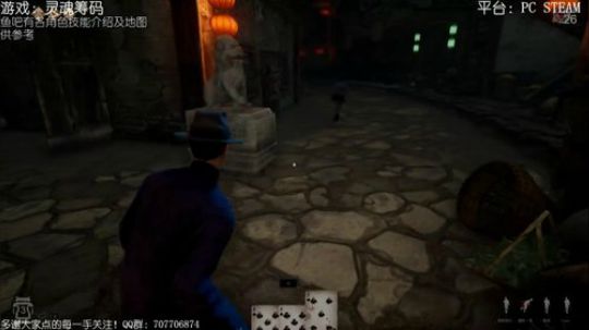 灵魂筹码：铛铛铛！！！ 2018-10-26 22点场