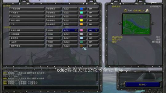 ob一会cdec！ 2018-10-27 21点场