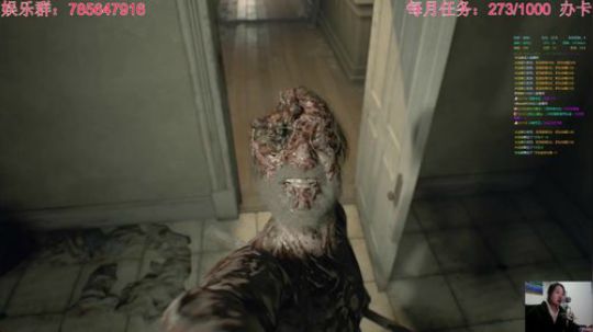 瞳宝：救妻之旅~ 2018-10-19 21点场