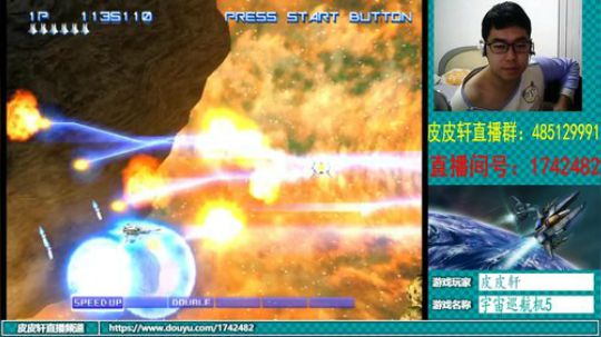 皮皮轩：单独安装的猫，我就不信还卡！ 2018-10-27 19点场