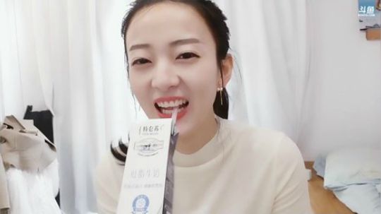 龙马精神之神笔马龙发布了一个斗鱼视频2018-10-28