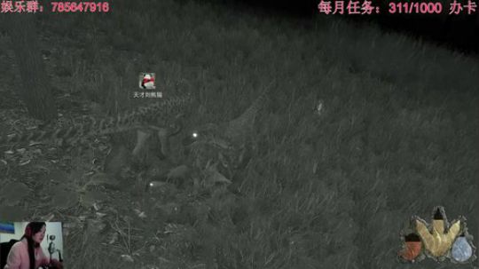 瞳宝:怂到深处自然萌~ 2018-10-23 22点场