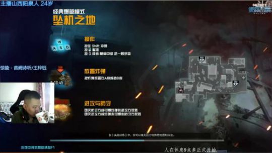 +看你们热度刷的满天飞 真好 2018-10-28 07点场