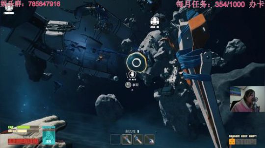 瞳宝:我是来 捣乱的~ 2018-10-26 02点场