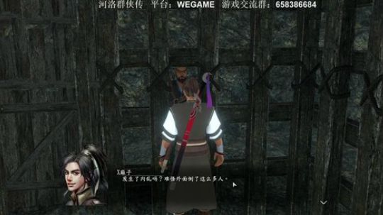 【XY】X麻子英雄传~ 2018-10-27 03点场