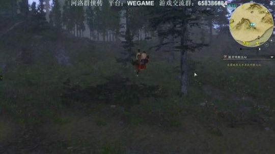 【XY】X麻子英雄传~ 2018-10-27 05点场