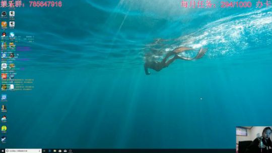 瞳宝:我是来搞笑的~ 2018-10-22 16点场