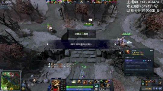 小高：3号位骑脸！ 2018-10-28 13点场