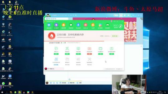 峡谷之巅，我来咯 2018-10-27 18点场