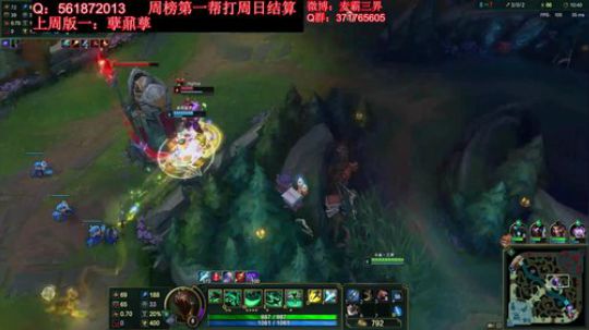 国服稻草人我认第二谁敢认第一 2018-10-27 14点场