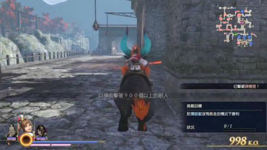 ps4大蛇无双3 英雄集结 2018-10-25 18点场