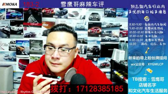 免费热线57