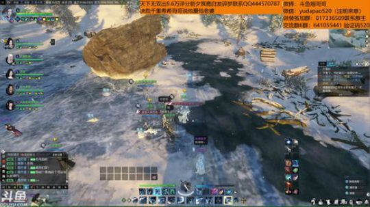 羽大炮：皇宋国库抽抽抽！ 2018-10-27 13点场