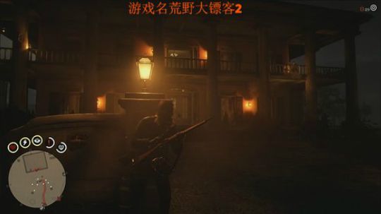 荒野大肝爆！！！！！！ 2018-10-27 23点场