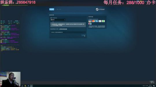 瞳宝:我是素食恐龙~ 2018-10-21 20点场