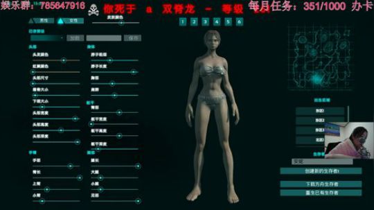 瞳宝:我是来 捣乱的~ 2018-10-26 00点场